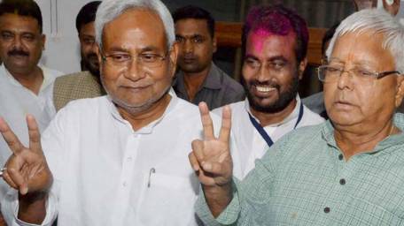 Nitish Kumar takes oath as Bihar CM