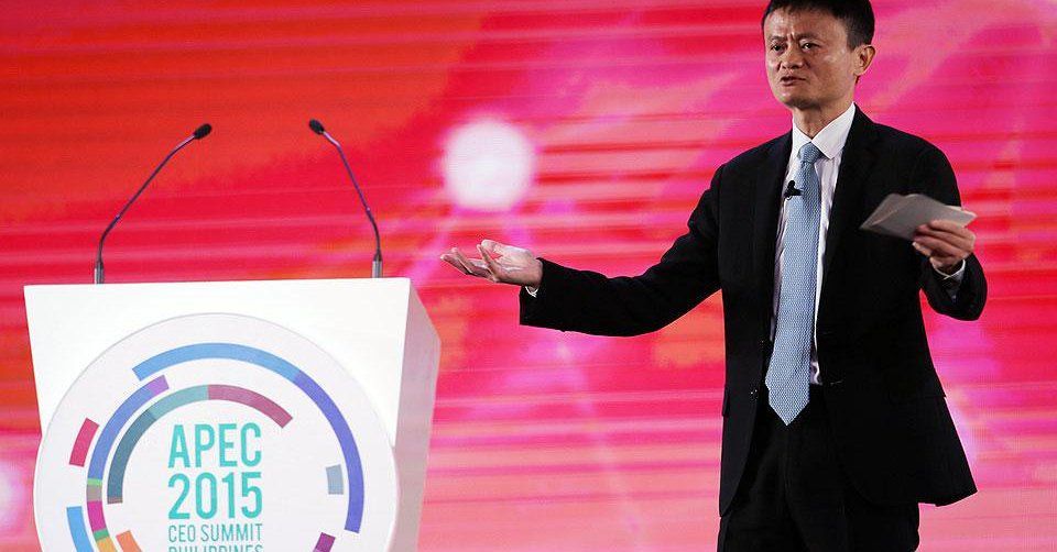 12 of the best quotes from Jack Ma’s speech at the APEC Summit in Manila