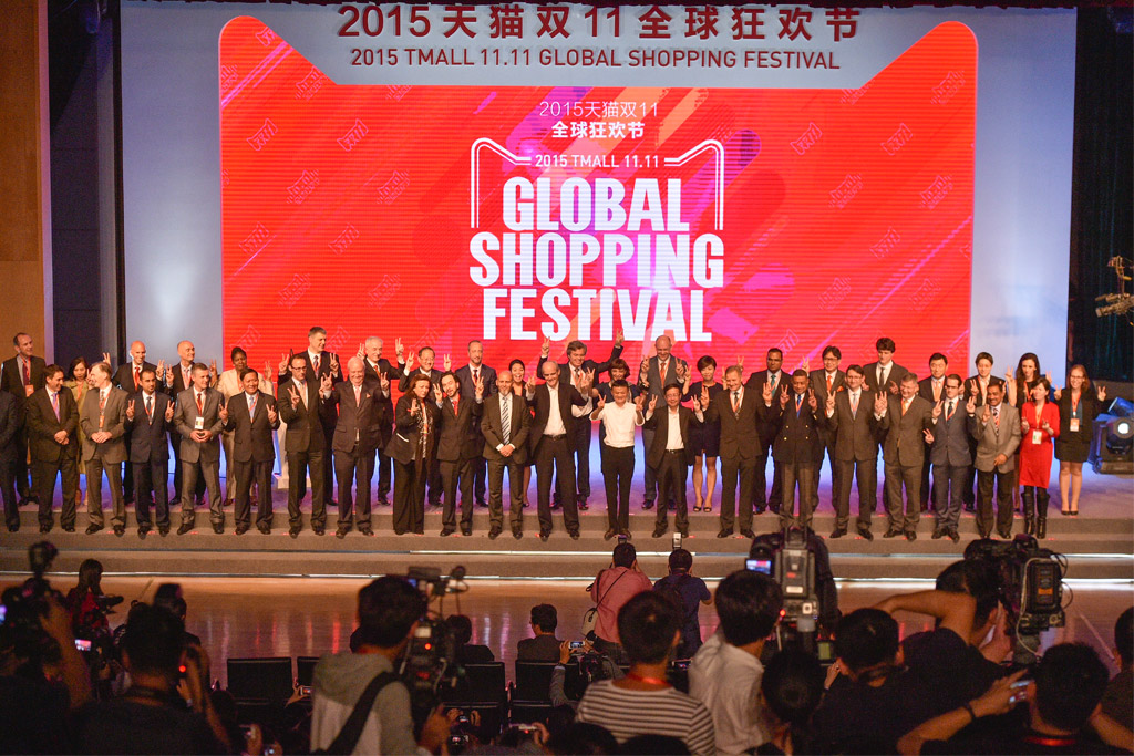 Jack Ma kicks off Singles Day