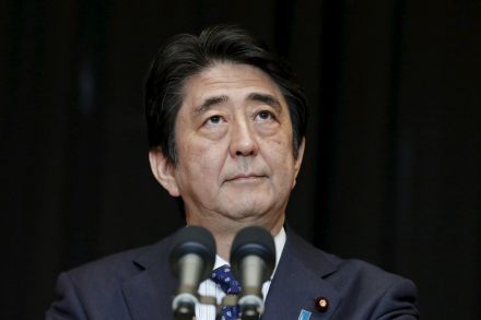 Japan to raise minimum wage by 3pc