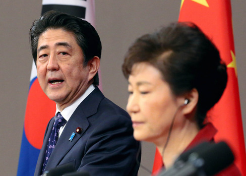 China- Japan- South Korea Trilateral Summit