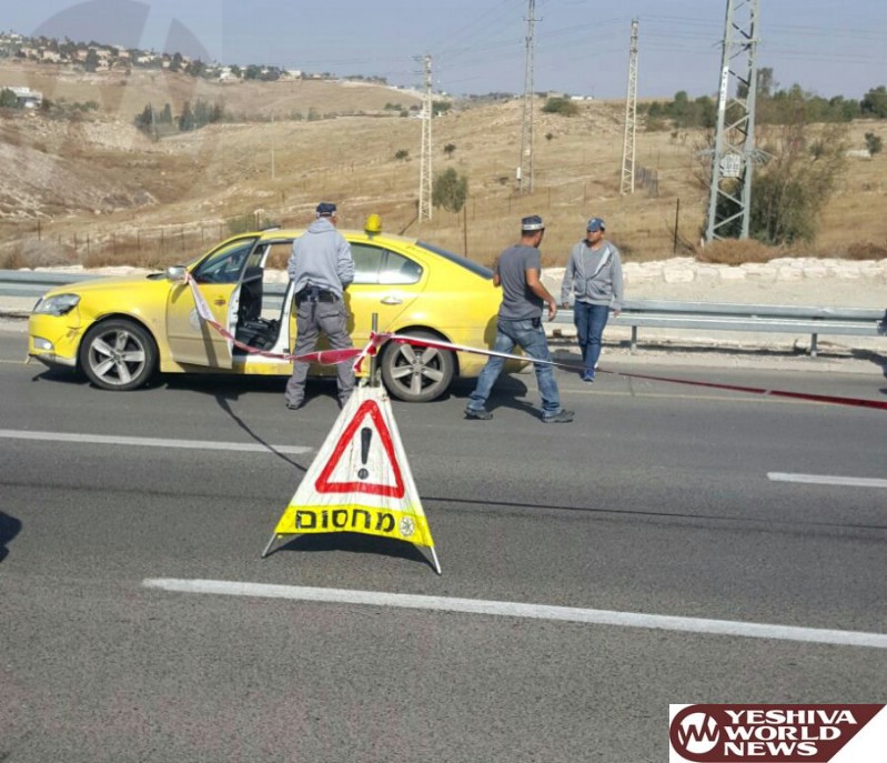 Israel Closes down Second Hebron Radio Station