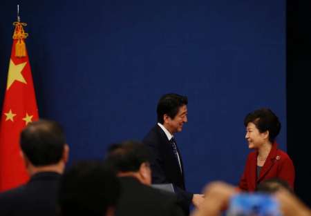 Leaders of S. Korea, Japan and China meet in rare summit