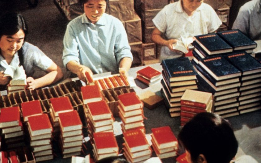 CHINA-LITTLE RED BOOK-CULTURAL REVOLUTION