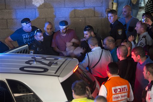 Israelis stabbed in'terror attack