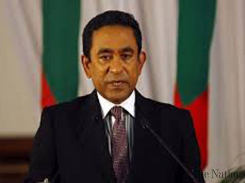 State of emergency declared in the Maldives