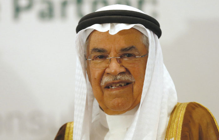 Minister of Petroleum and Mineral Resources Ali Al Naimi in this file