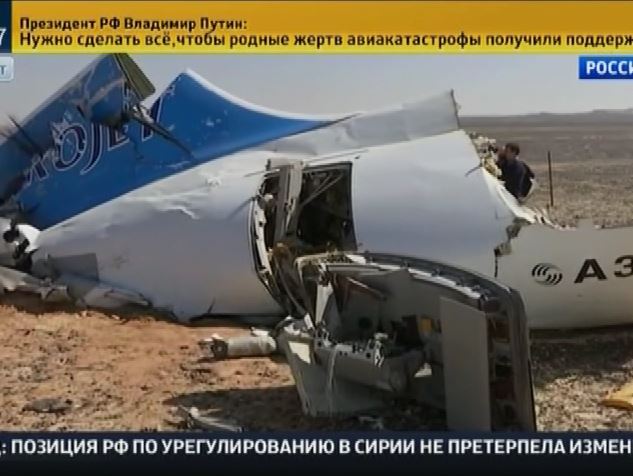 There are new suspicions that ISIS may have caused the crash of a Russian jetliner Saturday