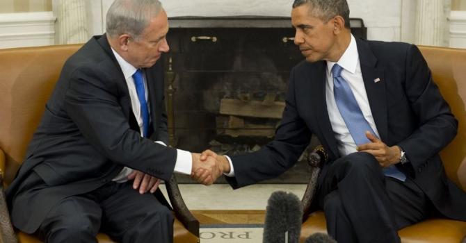 Obama and Netanyahu at the White House November 9 2015