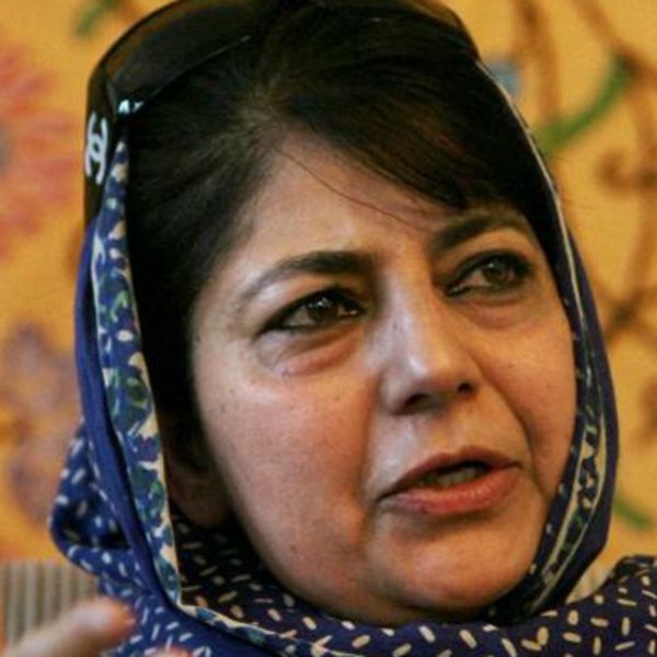 Mehbooba Mufti