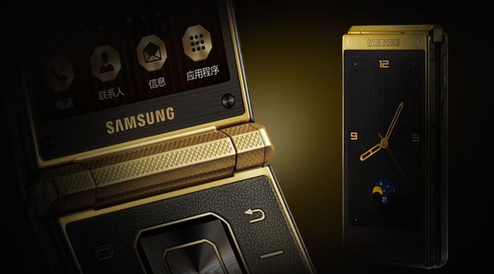 Samsung Galaxy Golden