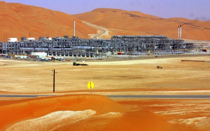 Saudi says oil price slump should not stop investment