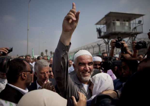 Sheik Raed Salah the leader of the Northern Branch of the Islamic Movement in Israel gestures to supporters