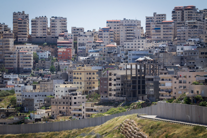 The Shuafat refugee camp in East Jerusalem