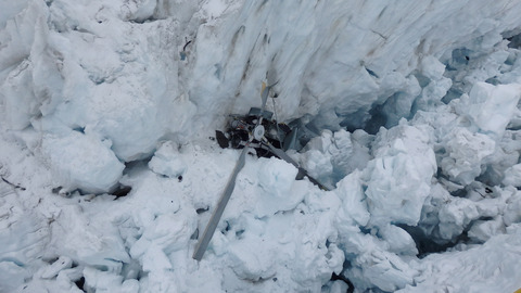 The helicopter wreckage on Fox Glacier