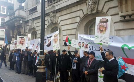 They also chanted slogans condemning acts of killing destruction and terrorism committed by the Houthi militias