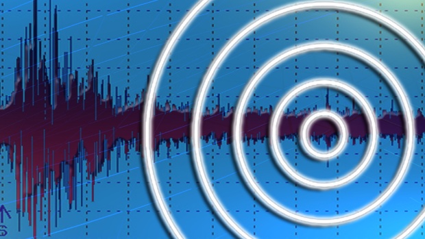 Three small earthquakes rattle central Arizona