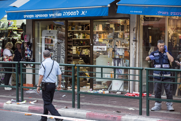 Palestinian assailant stabs three people in Rishon Lezion terror attack