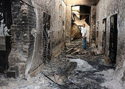 'Human Error' Cited in Mistaken US Airstrike on Kunduz Hospital