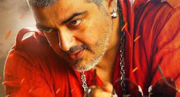 Vedhalam  Vedalam First Day Box Office Collection Prediction