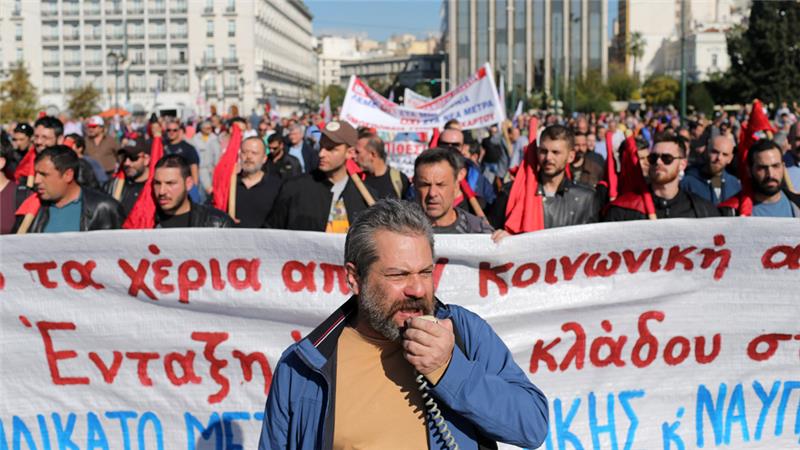 Workers held the first general strike since the country's left-led government initially came to power in January