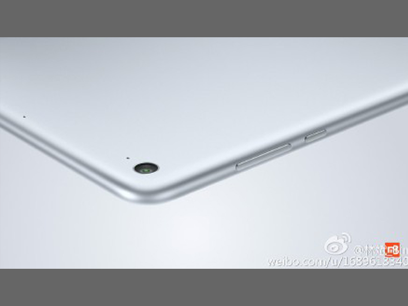 Xiaomi Mi Pad 2_800x600