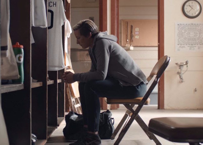 Abby Wambach Forget Me Gatorade Ad