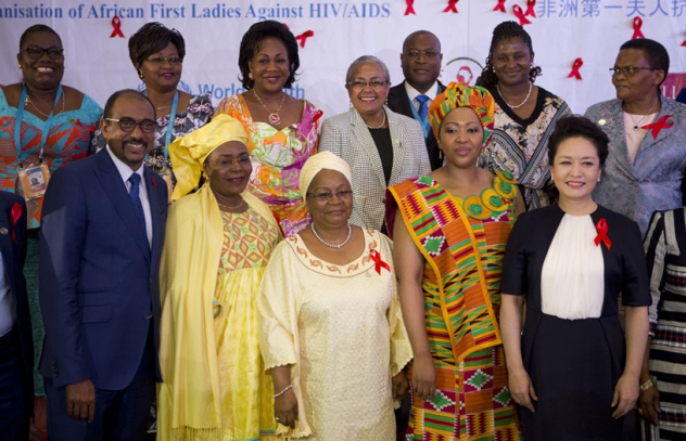 UNAIDS supports pledge by First Ladies of China and Africa for an AIDS-free