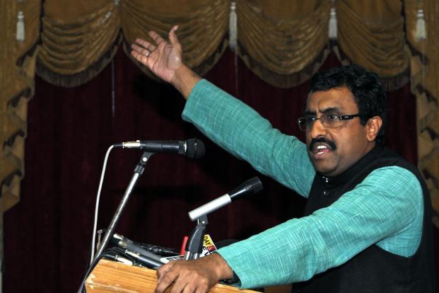 India, Pakistan and Bangladesh will reunite to form 'Akhand Bharat': BJP's Ram Madhav