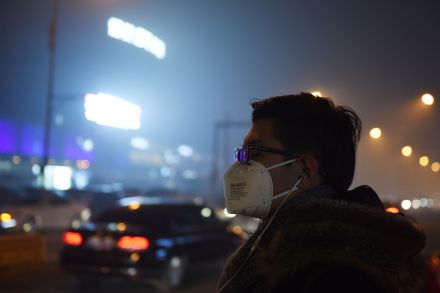 Air pollution in Beijing hits hazardous levels