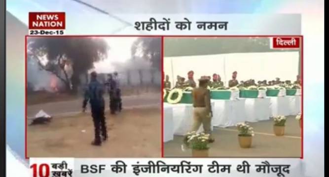 BSF plane crash Martyrs given tribute in Delhi Rajnath Singh pays homage