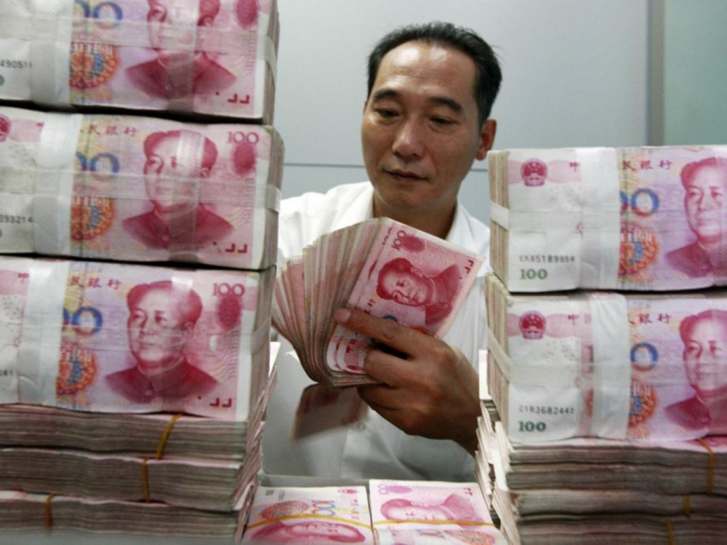 IMF to make Chinese yuan reserve currency in historic move