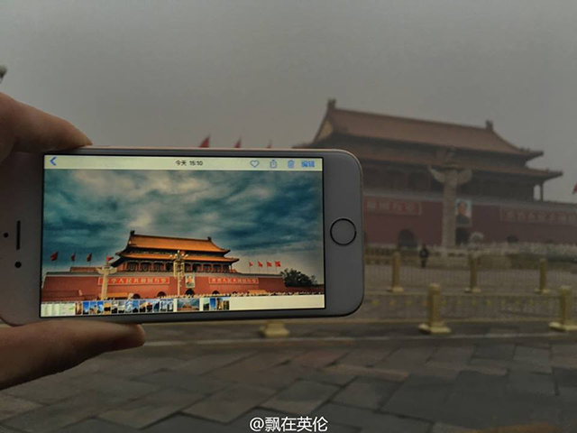 Beijing Pollution On Red Alert; Two Million Schoolchildren Stayed Indoors