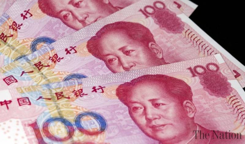 Chinese yuan to join elite global currency club