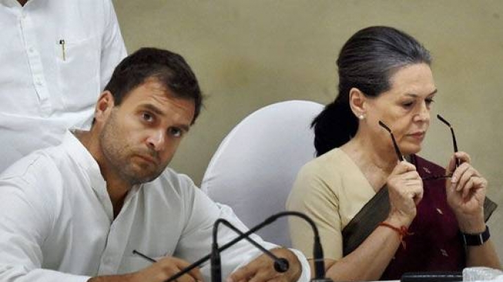 Sonia Rahul will appear before lower court