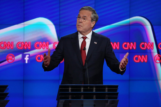 GOP candidate Jeb Bush is fighting back after months of insults from frontrunner Donald Trump deciding to call him a jerk after Trump called him dumb as a rock Dec. 19 2015