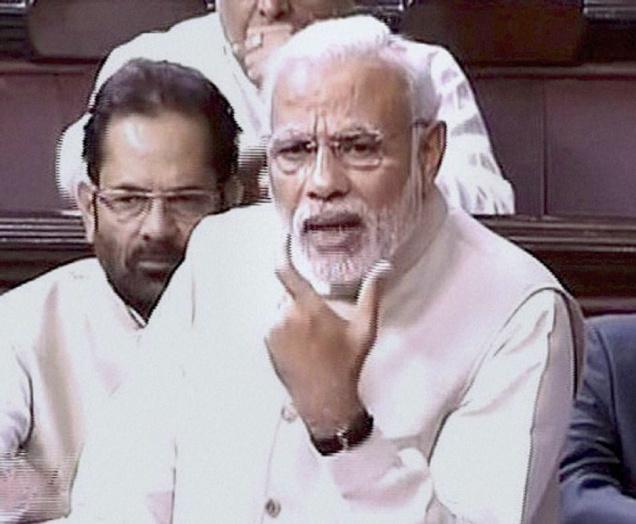 Speaking in the Rajya Sabha Prime Minister Narendra Modi
says we may find many reasons to get divided but we should
look for opportunities to unite.”