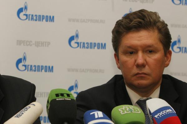 Alexei Miller the top executive at Russian gas giant Gazprom says there's no concrete interest from Turkey on natural gas pipeline forcing a suspension of bilateral talks