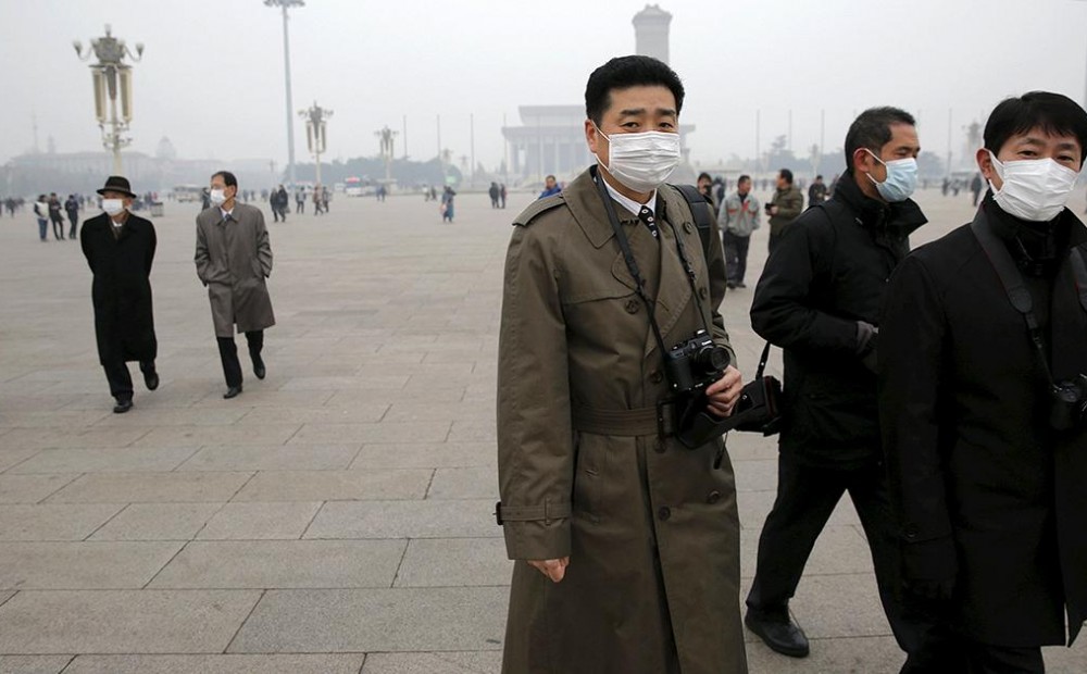 Beijing Skyline Barely Visible as Pollution Hits 'Red Alert' Level