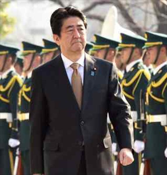 Japan PM faces make-or-break test