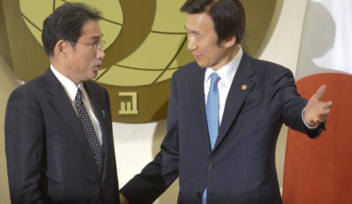 Japan, South Korea diplomats meet ahead of ministerial talks on 'comfort women'