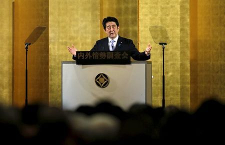 UK-JAPAN-ECONOMY-BUDGET:Japan government approves $800 billion budget that aims to spur growth contain debt