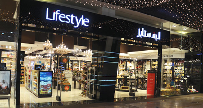 Lifestyle-Store-Facade