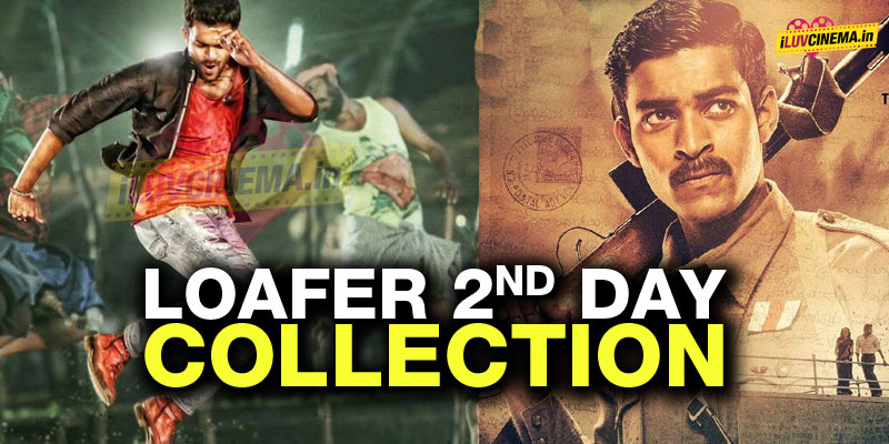 Loafer 2nd Day Collection Varun Tej starrer managed to beat Kanche records