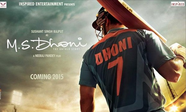 Actor reveals release date of biopic on MS Dhoni