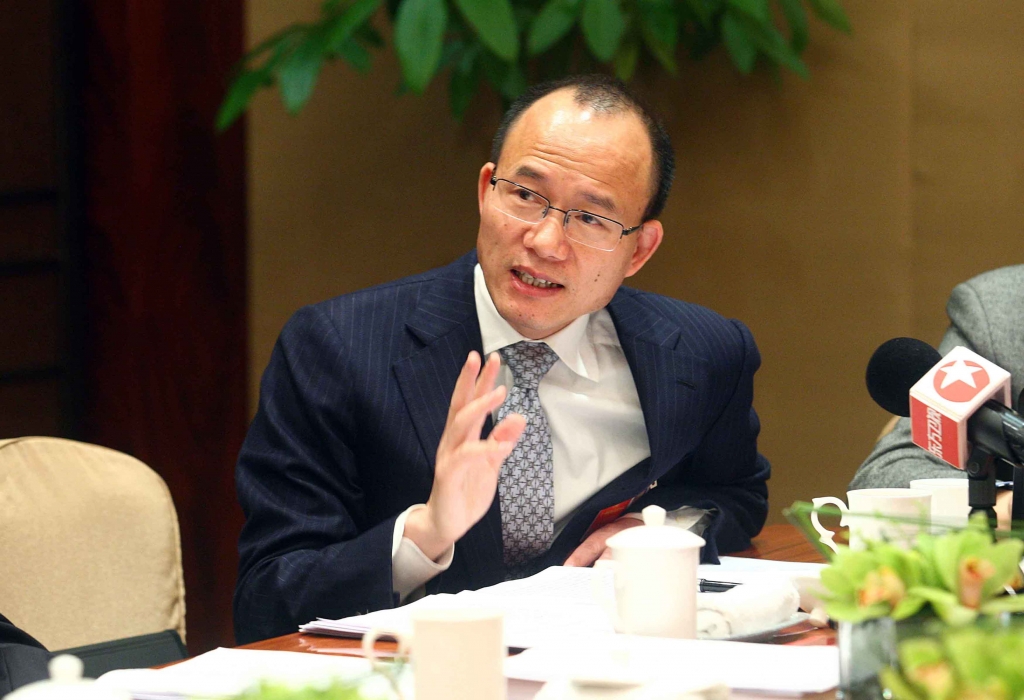 The list of missing Chinese financial executives keeps getting longer