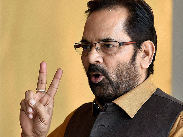 Mukhtar Abbas Naqvi