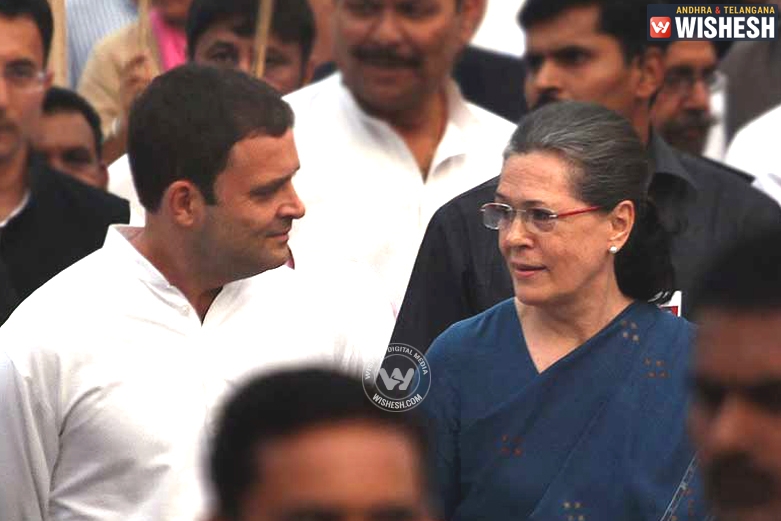 National Herald case Sonia and Rahul gets bail