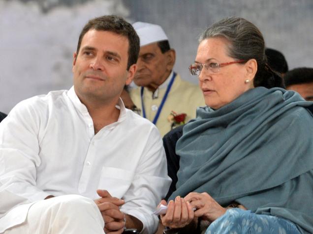 “I am giving exemption from personal appearance only for today,” the magistrate said replying to a plea by Congress president Sonia Gandhi and son Rahul seeking exemption from personal appearance on Tuesday