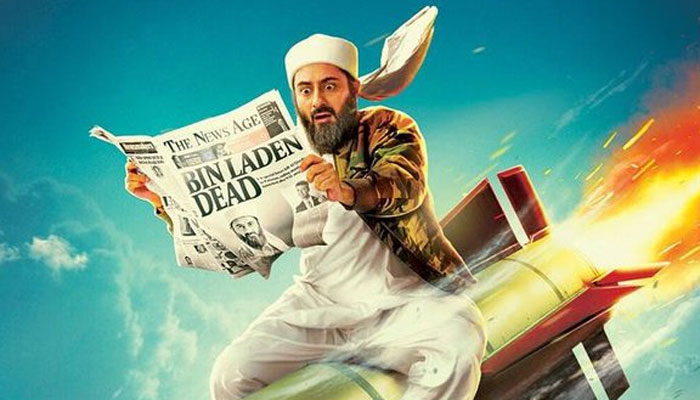 First look of ‘Tere Bin Laden 2’ is out